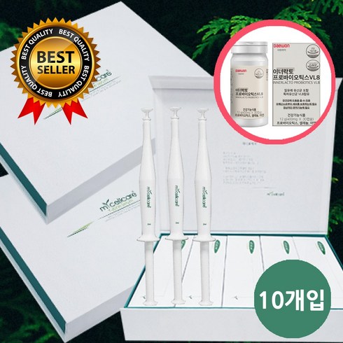 [공식 판매처] 효과보장! 마이셀케어 마이셀골드 와이존 줄기세포 질수축 세럼(3ml) 10개입+질유산균 2개월분 단독 증정! 질 냄새제거 탄력 이너케어 질에센스 속젤 이너젤, 10개입, 3ml