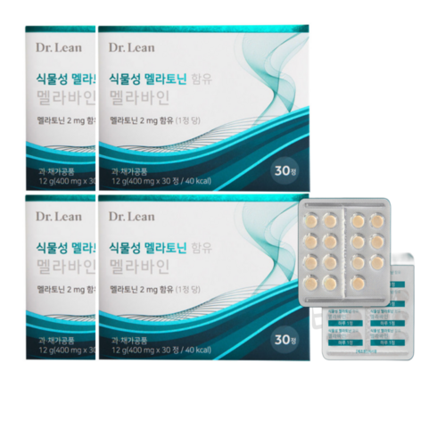 닥터린 멜라바인 12박스12개월분 - 닥터린 멜라바인 400mg x 30정 1개월 2개월 3개월 4개월 6개월 12개월분 식물성 멜라토닌, 4박스