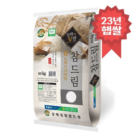 강화군농협 강화섬쌀 참드림, 10kg, 1개