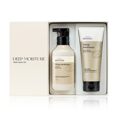 비욘드바디워시 TOP01