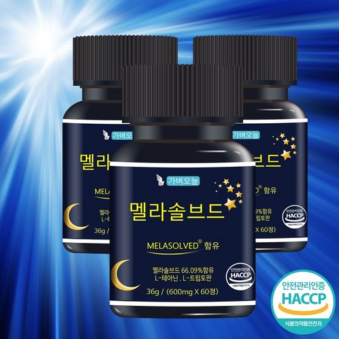 영양제 - 식물성 멜라 멜라솔브드 단독배합비 식약처 인정 600mg, 60정, 3개