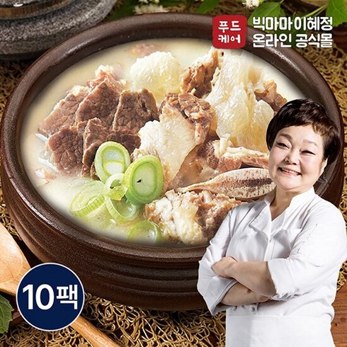 빅마마 이혜정의 국내산 수제  닭다리구이 10팩 - 빅마마 이혜정의 일품 소한마리탕 750g x 10개, 단품