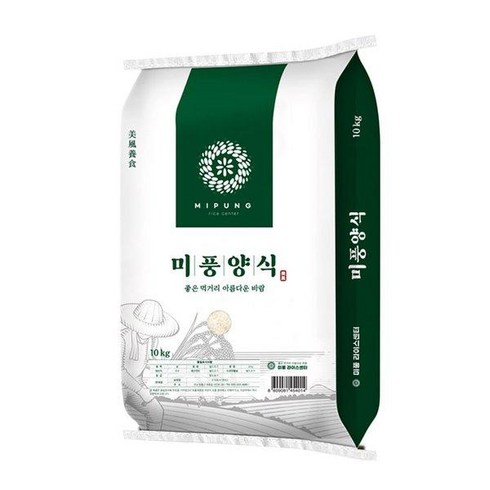 김해온몰 김해온몰 엔에스 미풍양식 쌀 10kg23년산영호진미상등급
