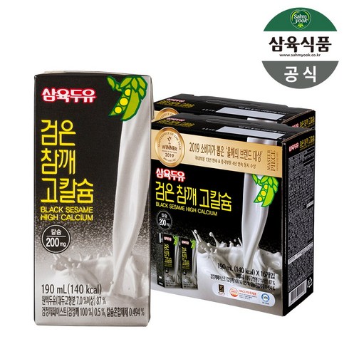 삼육두유 검은콩과칼슘X3박스삼육두유 흑임자(190mlX20팩 - 삼육두유 검은참깨고칼슘, 190ml, 32개