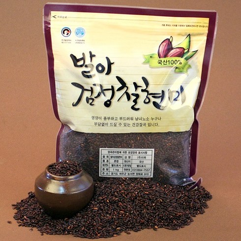 장세순 발아검정찰현미 5kg (1kg x 5봉), 1개