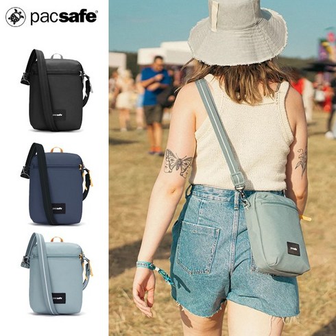 팩세이프가방 - 팩세이프 가방 GO 페스티벌 크로스바디 백 4.5L / PACSAFE 도난방지 해외여행 등산 유럽여행 RFID차단