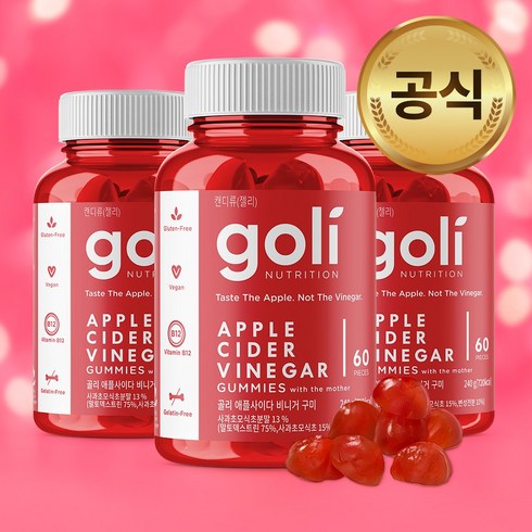 동가게PICK골리 애사비 구미 8통3통 - 골리 애플사이다비니거 구미 60구미 애사비 사과초모식초 비타민B 젤리, 60정, 3개