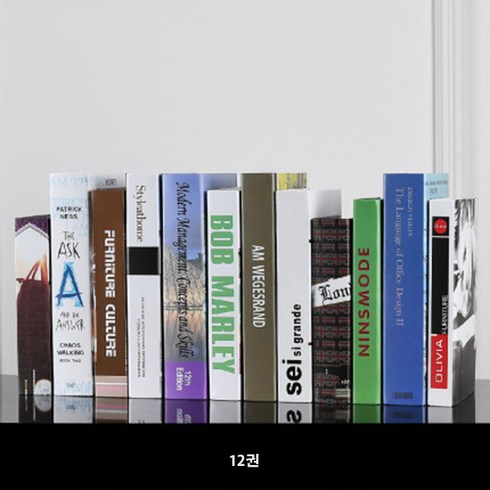 푸아이 모형책 예쁜 인테리어소품 빈티지 유럽풍 장식용 가짜책 카페소품 LMW255, Type-B