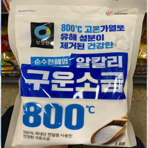 2023년 가성비 최고 구운소금 - 청정원 천일염 구운소금, 1kg, 1개