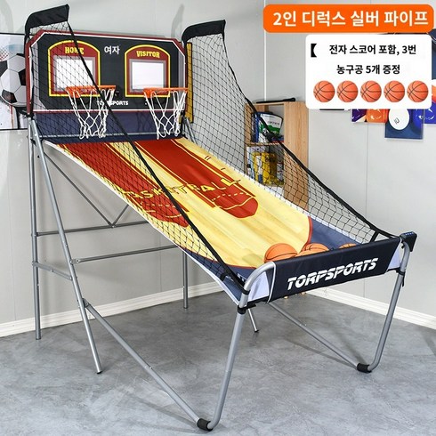미니 농구 게임기 실내 농구대 가정용 펜션 머신 보드, 6582  스코러 포함  더블 인핸스드 업그레이드 모델