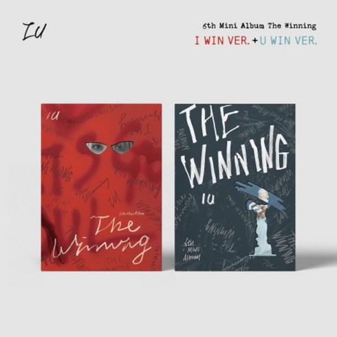 [CD] 아이유 (IU) - 미니앨범 6집 : The Winning [2종 SET] : 버전별 포토북 + 아코디언 포토카드 + 머그샷 포토카드 + 십자 퍼즐...