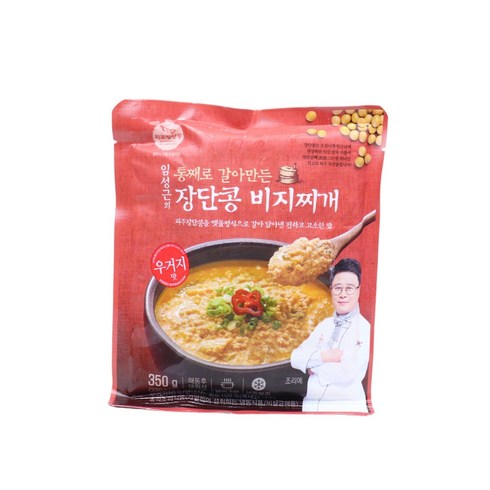 비지찌개 TOP01