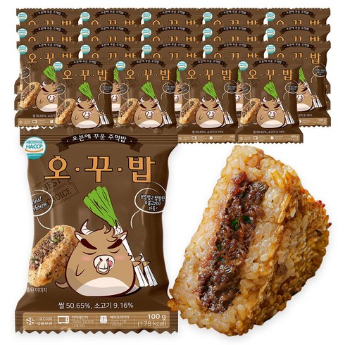 햇반 TOP01
