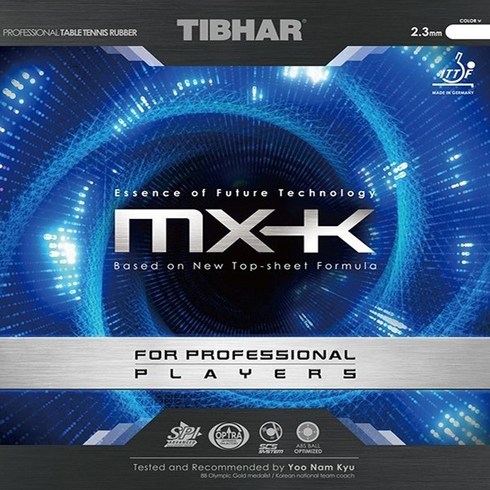 티바 MX-K/MXK 선수용 러버, 적색2.3mm