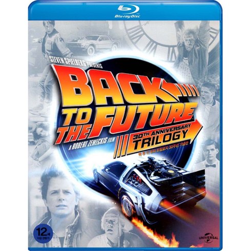 백 투 더 퓨쳐(Back To The Future) Trilogy 30th Anniversary(블루레이 4Disc)