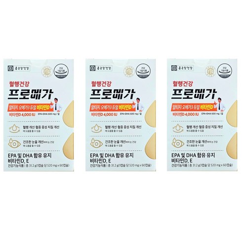 종근당건강 프로메가 알티지 오메가3 듀얼 비타민D, 31.2g, 3박스, 520mg, 60정