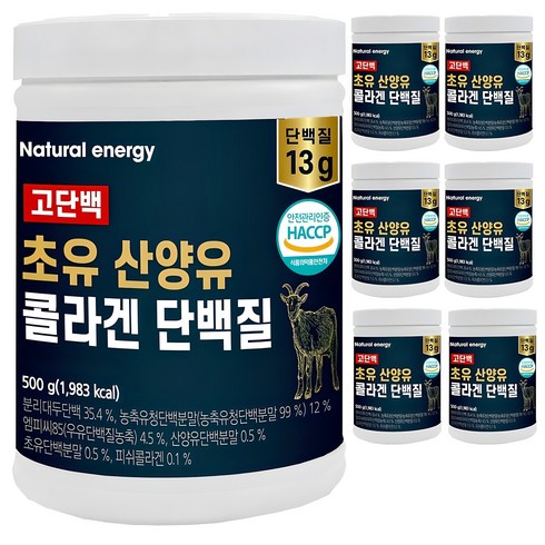 산양유단백질 - 웰핏 고단백 초유 산양유 콜라겐 단백질, 500g, 7개