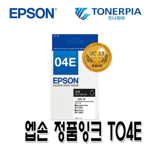 엡손 정품잉크 T04E170, 1개, 검정