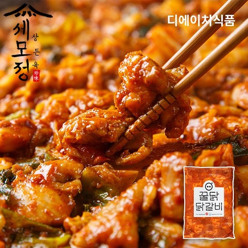 [세모정] 춘천식 수제 꿀닭 닭갈비 1kg, 2개