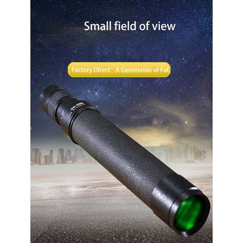 망원경 BAK4-프리즘 8-24배 줌 Telescope Monocular 전문적인 망원경, 검은 색