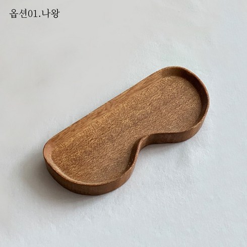 주신공방 안경트레이(나왕), 1개