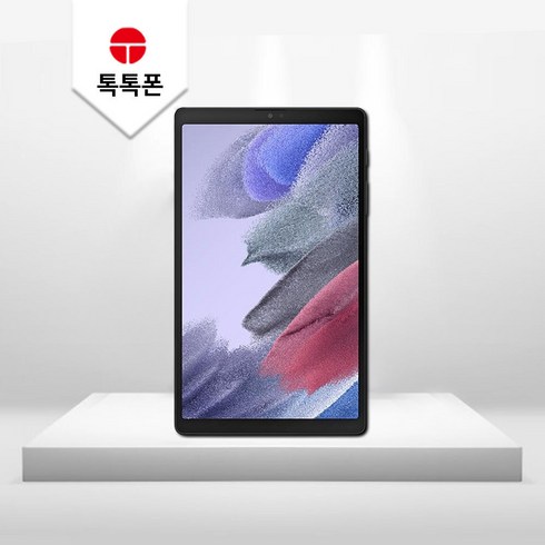 sm-t220 - 삼성전자 갤럭시탭 A7 Lite 8.7, 그레이, 32GB, Wi-Fi