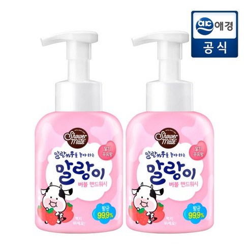 아기손세정제 - 샤워메이트 말랑카우 퓨어버블 핸드워시 딸기우유향, 500ml, 2개