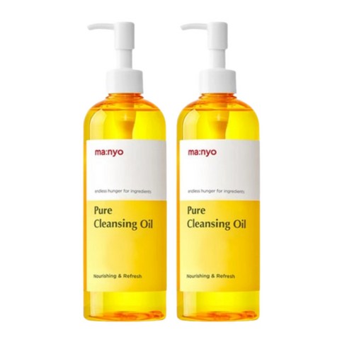 마녀공장클렌징오일 TOP01