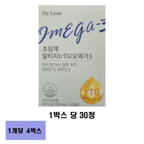 닥터린 초임계 알티지 오메가3, 30정, 4개