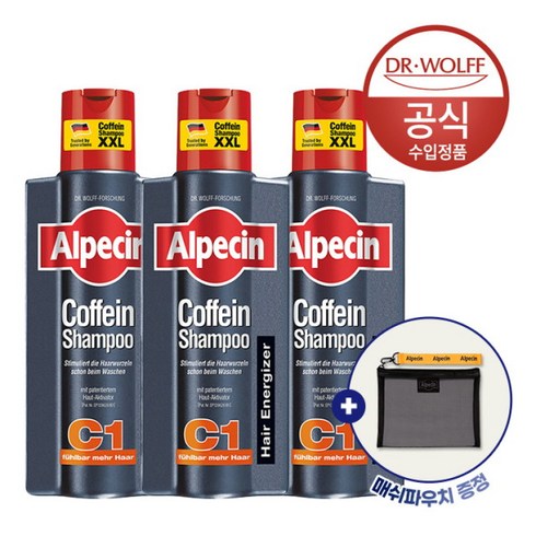 알페신 카페인 샴푸 C1, 375ml, 3개