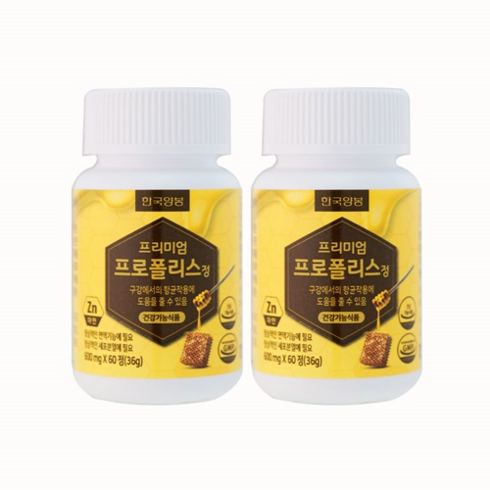 프리미엄프로폴리스 - Doniro 양봉농협 프리미엄 프로폴리스 2병 600mg 120정, 2개