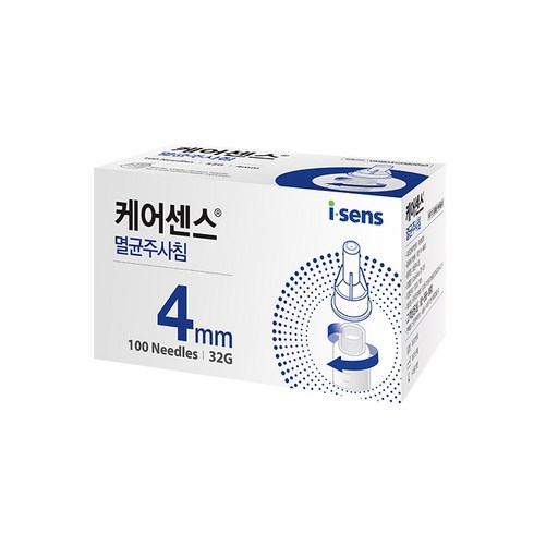 케어센스 인슐린 멸균주사침 1박스 100개 4mm 32G 인슐린 펜니들 SW, 100개입