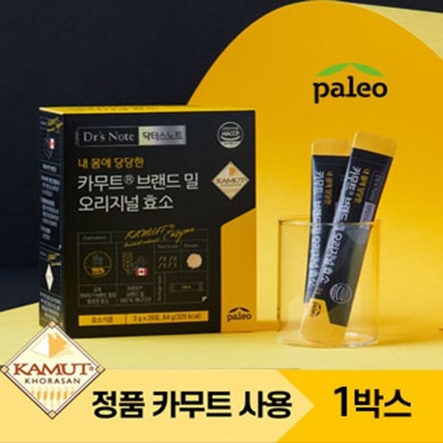 팔레오 카무트 브랜드밀 오리지널 효소 1박스, 없음, 1개, 90g