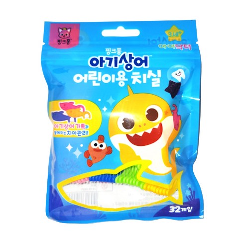 [무료배송]핑크퐁 어린이 치실 32P 키즈치실 유아용, 1개, 32개입