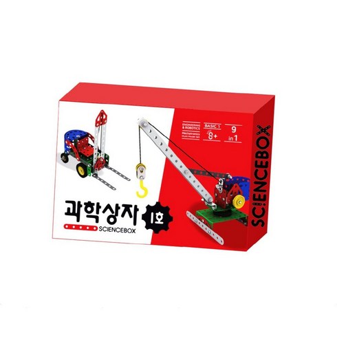  과학상자 탑7 추천 가격 정보