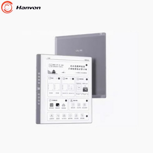 [chengyi] 한본 Hanvon N10plus 10.3인치 스마트 전자책 이북리더기 관부가세포함 2024최신출시, 2+32GB