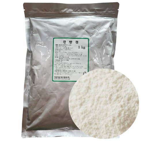 잔탄검 1kg xanthan gum(중국산) 안정제 증점제 식품첨가물, 1개