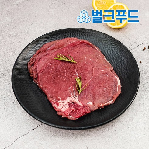 설도살 슬라이스 1kg (200g*5팩) 헬스 소고기 다이어트, 5개