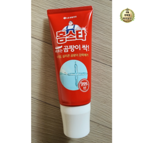 홈스타 바르기만 하면 곰팡이싹 세정제, 70ml, 4개