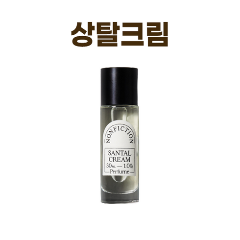 NEW) 논픽션 향수 상탈크림 30ml I nonfiction 포터블 퍼퓸 30ml + 자체제작 카드 증정, 논픽션 상탈크림 30ml x 1개