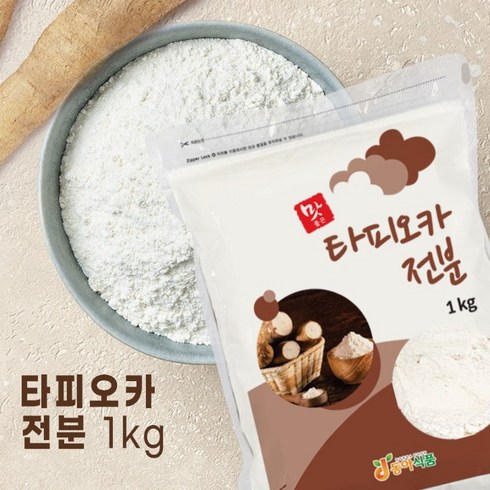 동아식품 김가네 타피오카 전분 1KG_수제비 칼국수 부침에 밀가루 대신!, 1kg, 5개