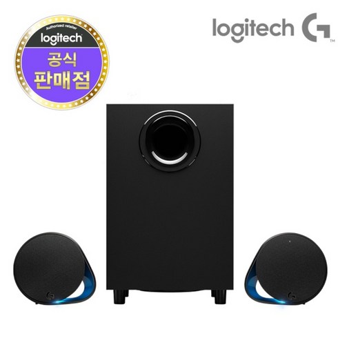 2.1채널스피커 G560 LIGHTSYNC