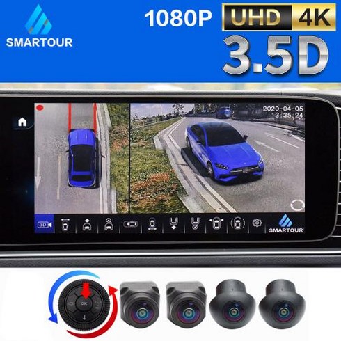 어라운드뷰가격 - 어라운드뷰 Smartour 범용 자동차 HD 서라운드 뷰 시스템 버드뷰 시스템으로 운전 4 채널 카메라 AHD 1080P DVR 3.5D 4K 360 도, 3) 아무도