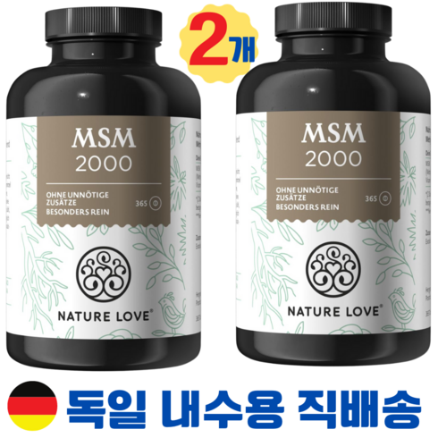 네이처스패밀리msm - 네이쳐러브 MSM 식이유황 2000mg 비타민C포함 365캡슐x2통, 365정, 2개