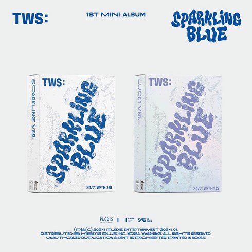 TWS 앨범 투어스 스파클링블루, Sparkling 버전