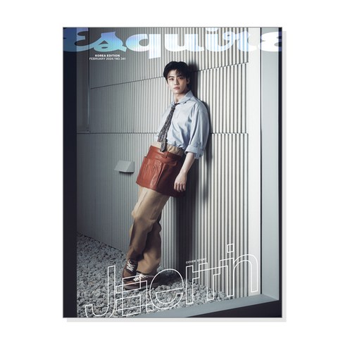 [월간지](2월 5일 입고예정)에스콰이어 2024년 2월호 - 표지 3종 B형 NCT 재민 / 부록 없음