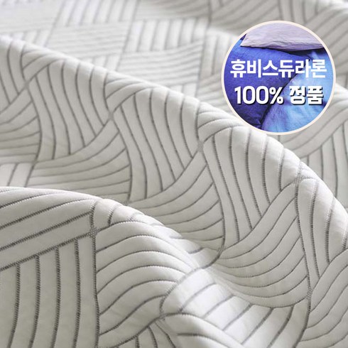 듀라론냉감침대패드 - 듀라론 냉감 쿨 냉감패드 여름 침대 시원한이불 냉감이불 쿨이불, 브릭, 그레이