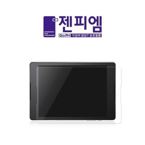 1300k [젠피엠] 교보문고 sam7.8 Plus 올레포빅 액정보호필름 (2매), 상세 설명 참조