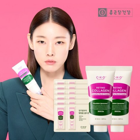 종근당건강 콜라겐 괄사목주름크림 50ml 리필2개+콜라겐크림6ml, 단품