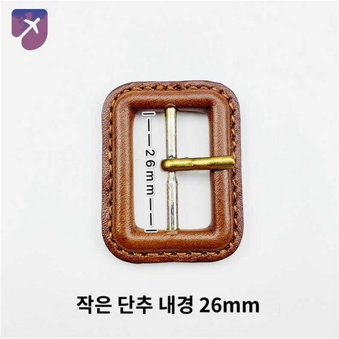 트렌치코트벨트 - 장식벨트 가죽 버클 소품 트렌치코트